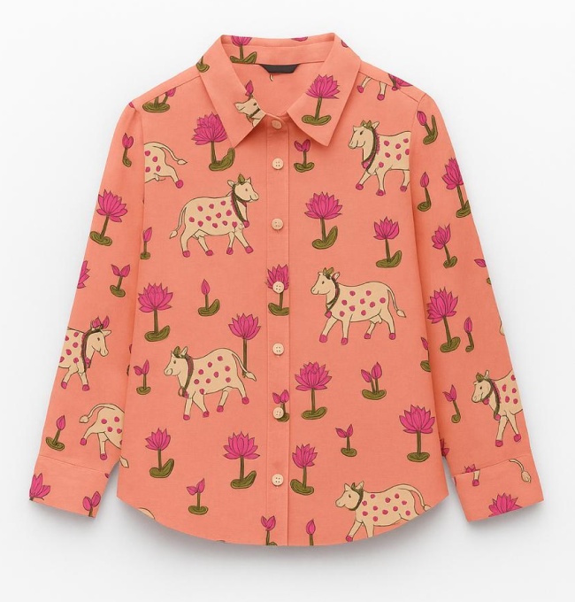 Shop Primary Image